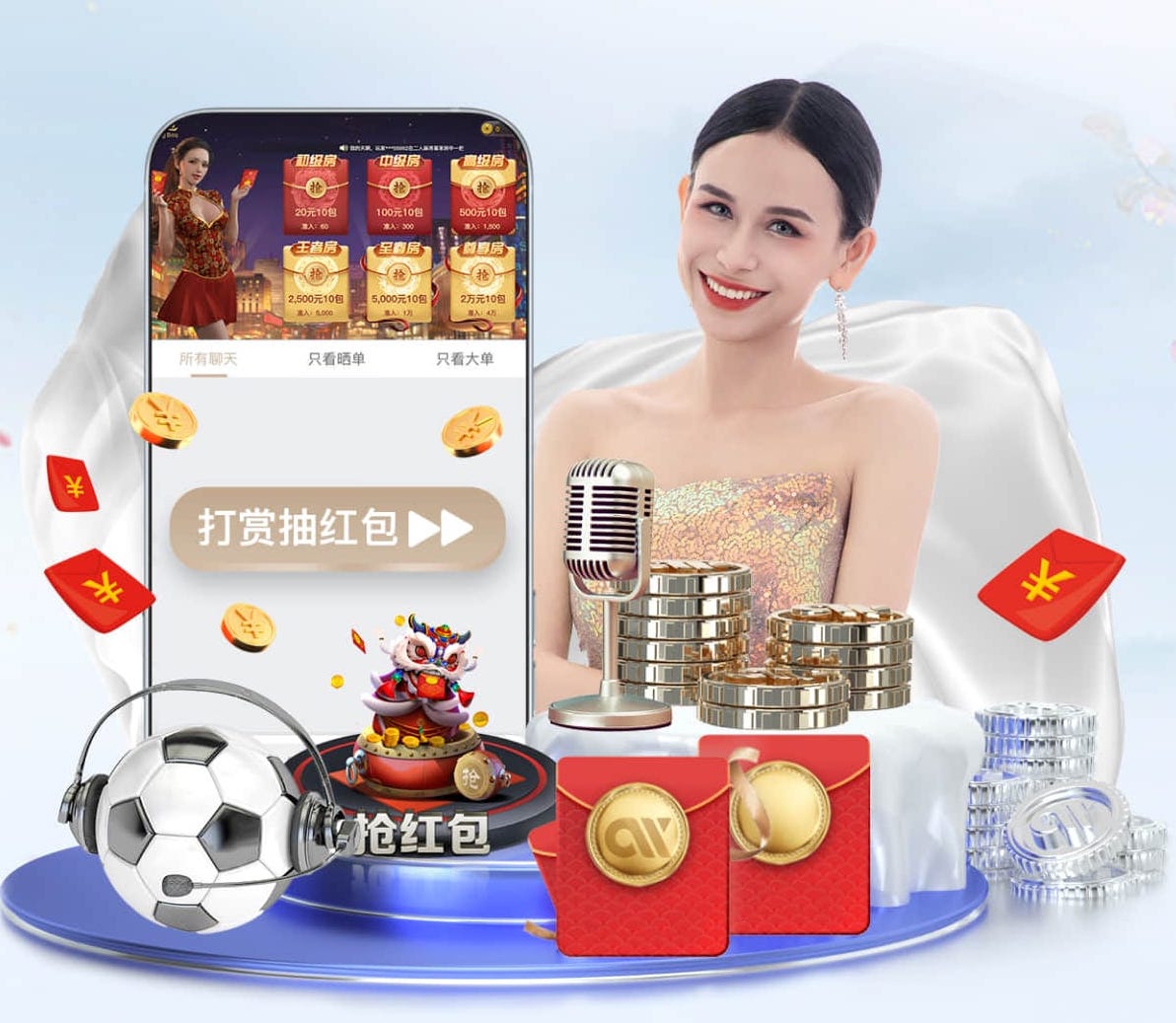 xingkong.com 媒体传播数据看板怎么搭建：从埋点设计到数据源整合的落地流程与避坑清单