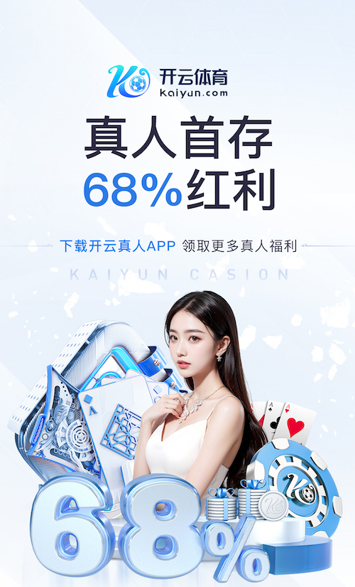 www.xingkong.com 智能算法在能源管理系统落地：从园区到工厂的节能方案、部署周期与改造成本全解析