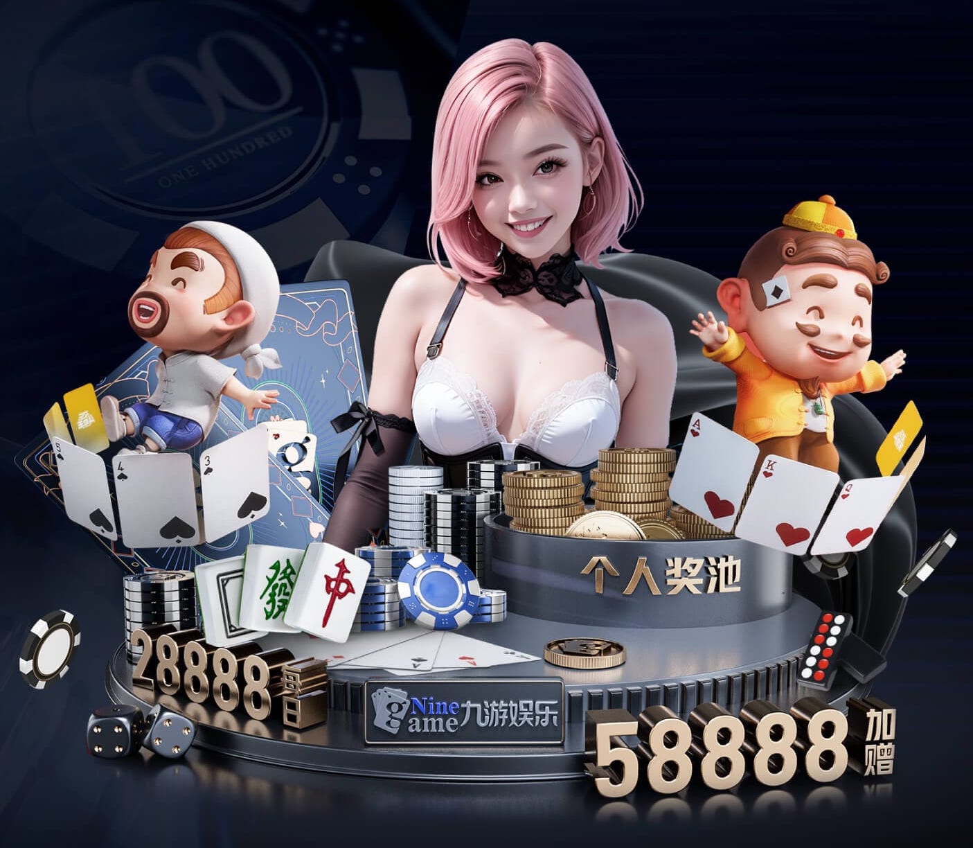 xingkong.com入口 ToB企业网络传媒内容营销怎么做：白皮书案例拆解、线索收集与销售协同流程
