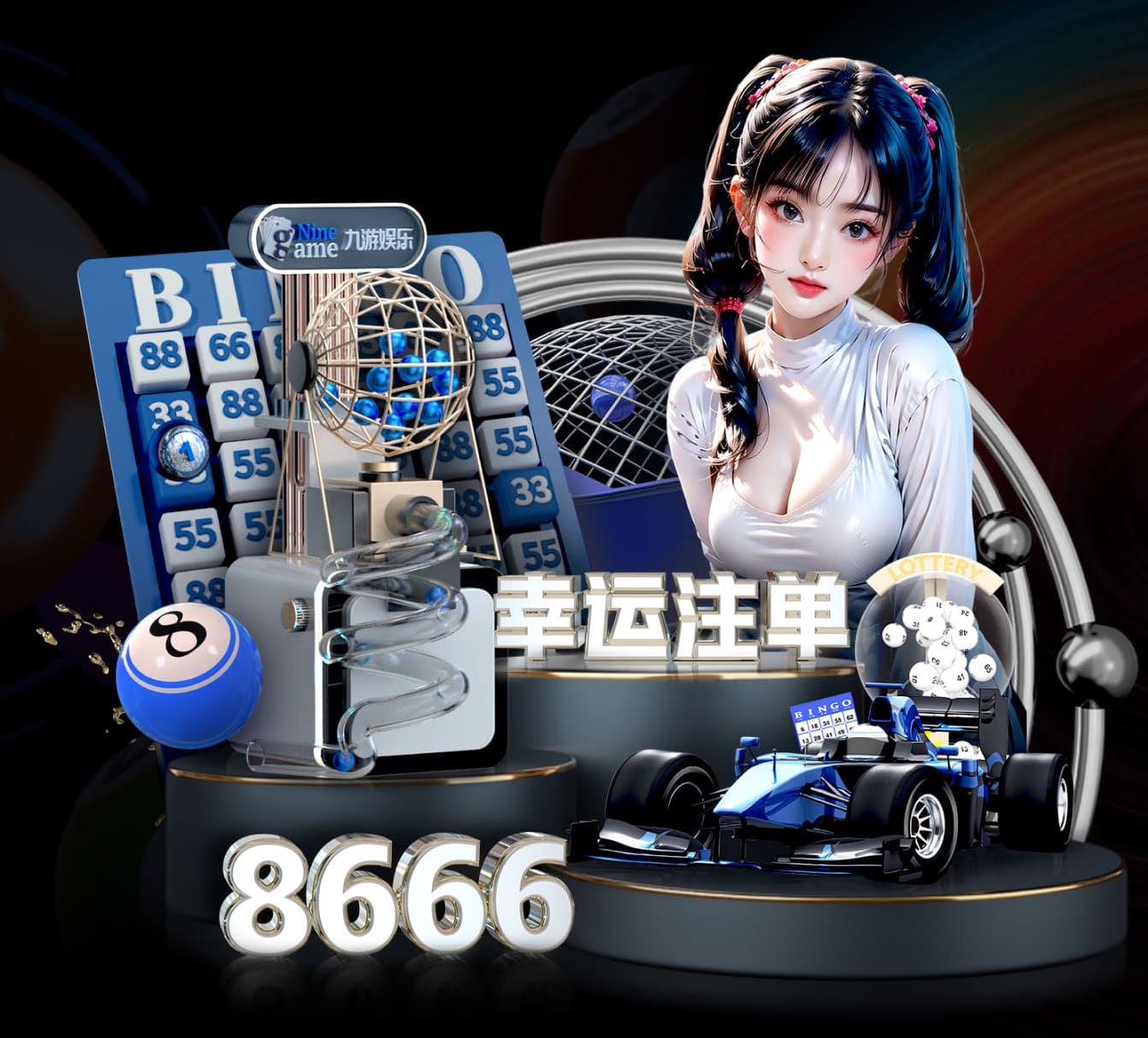 xingkong.comapp 网络新媒体广告投放素材怎么测试：AB实验流程、指标口径与放量阈值判断