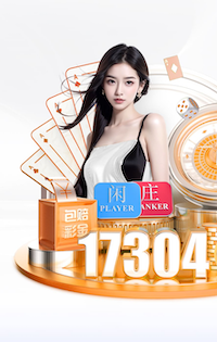 www.xingkong.com 2026金融风控动态：人工智能算法实时决策架构升级，银行如何将误报率压降到1%以